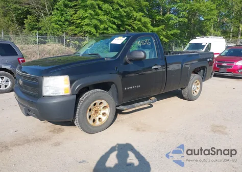 2008 Chevrolet Silverado from USA, damaged, VIN 1GCEK14D58Z219828
